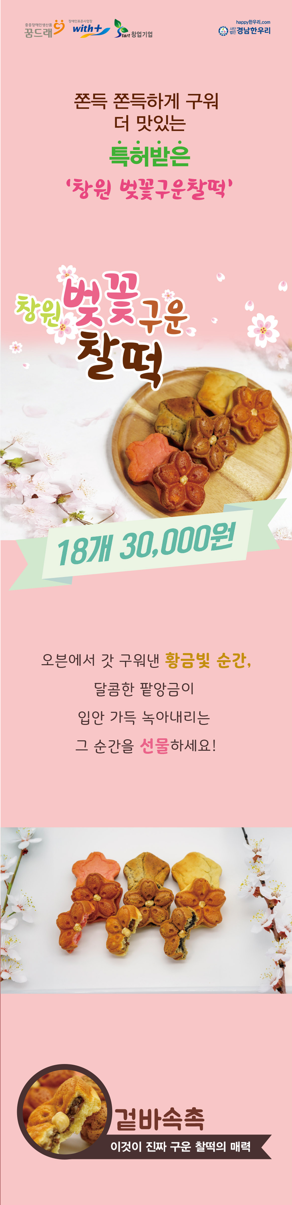 b4a92247cb0b5cafd262a832d4b5b73b_1756450810_4631.jpg